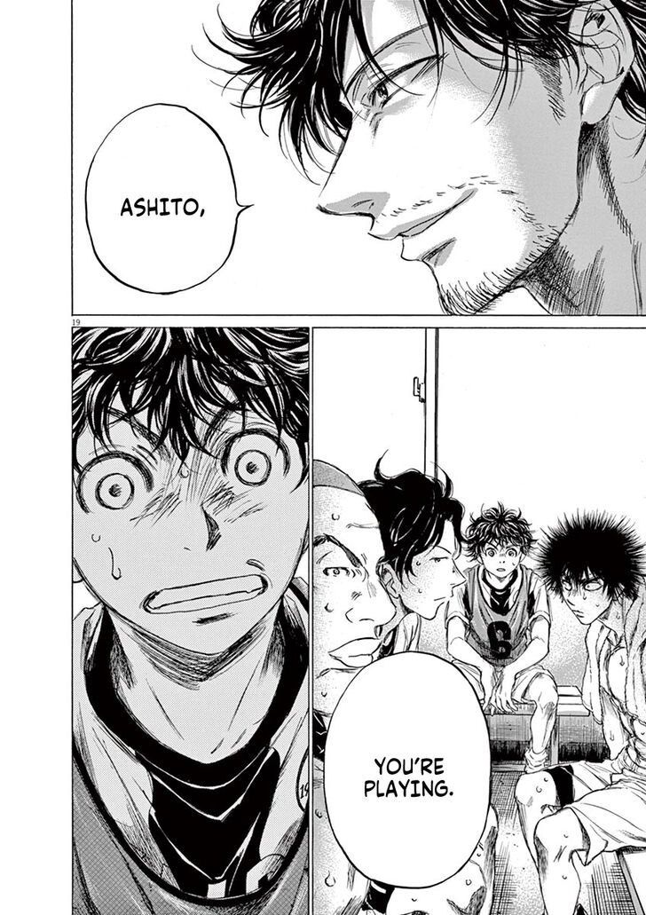 Ao Ashi, Chapter 128 image 21